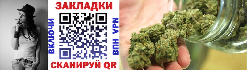  КОКАИН Арзамас