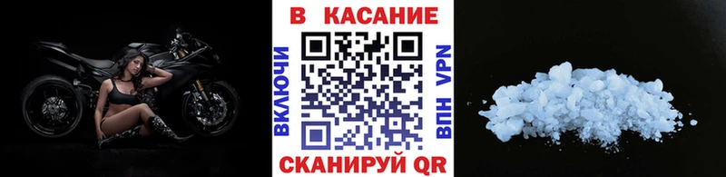 Наркошоп Арзамас Амфетамин  ГАШ  КОКАИН  Псилоцибиновые грибы  APVP 