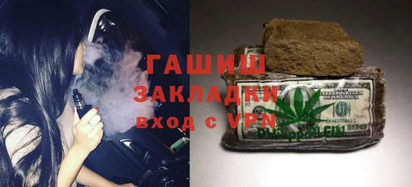 марки lsd Алексин