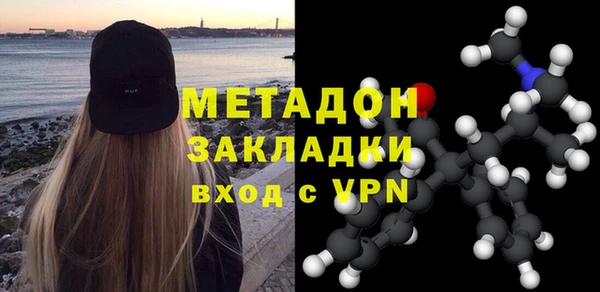 марки lsd Алексин