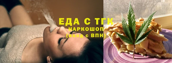 марки lsd Алексин