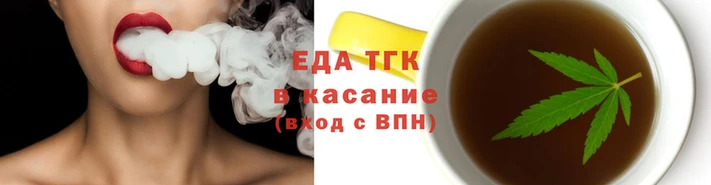 марки lsd Алексин
