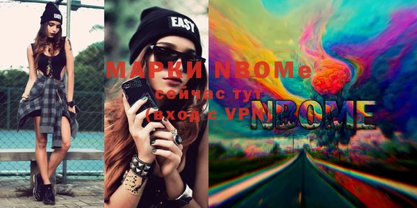 MDMA Алзамай