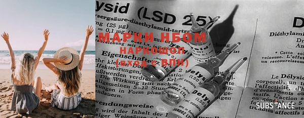 MDMA Алзамай