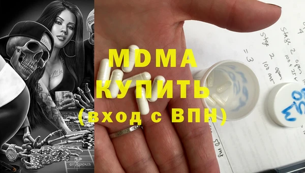 марки lsd Алексин
