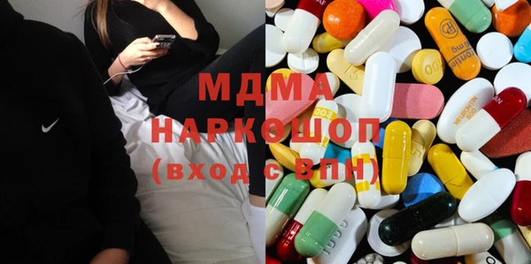 молекула духа Алексеевка