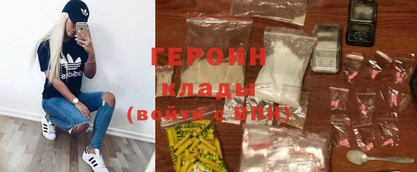 MDMA Алзамай